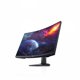 Monitor gaming curbat Dell 27'', WLED Full HD, 4 ms, HDMI, DisplayPort, Negru