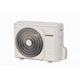 Aer conditionat Heinner HAC-CR12KITWIFI