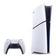 Sony PS5 Slim Digital Edition 1TB White