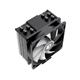 Cooler procesor ID-Cooling SE-214-XT iluminare rainbow