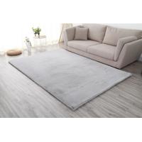 Covor Heinner Shaggy soft blanita Gri  200x300 cm