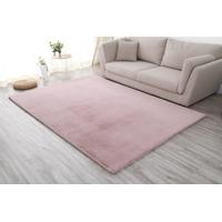 Covor Heinner Shaggy soft blanita Roz Pudra 50x90 cm