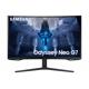 Monitor Samsung 32" LS32BG750NPXEN