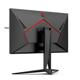 Monitor AOC 27" AG275QXN/EU