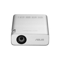 Videoproiector Asus ZenBeam E1R Argintiu 90LJ00J3-B01070