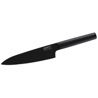 Cutitul bucatarului Kuro, 19cm, Otel crom, Negru